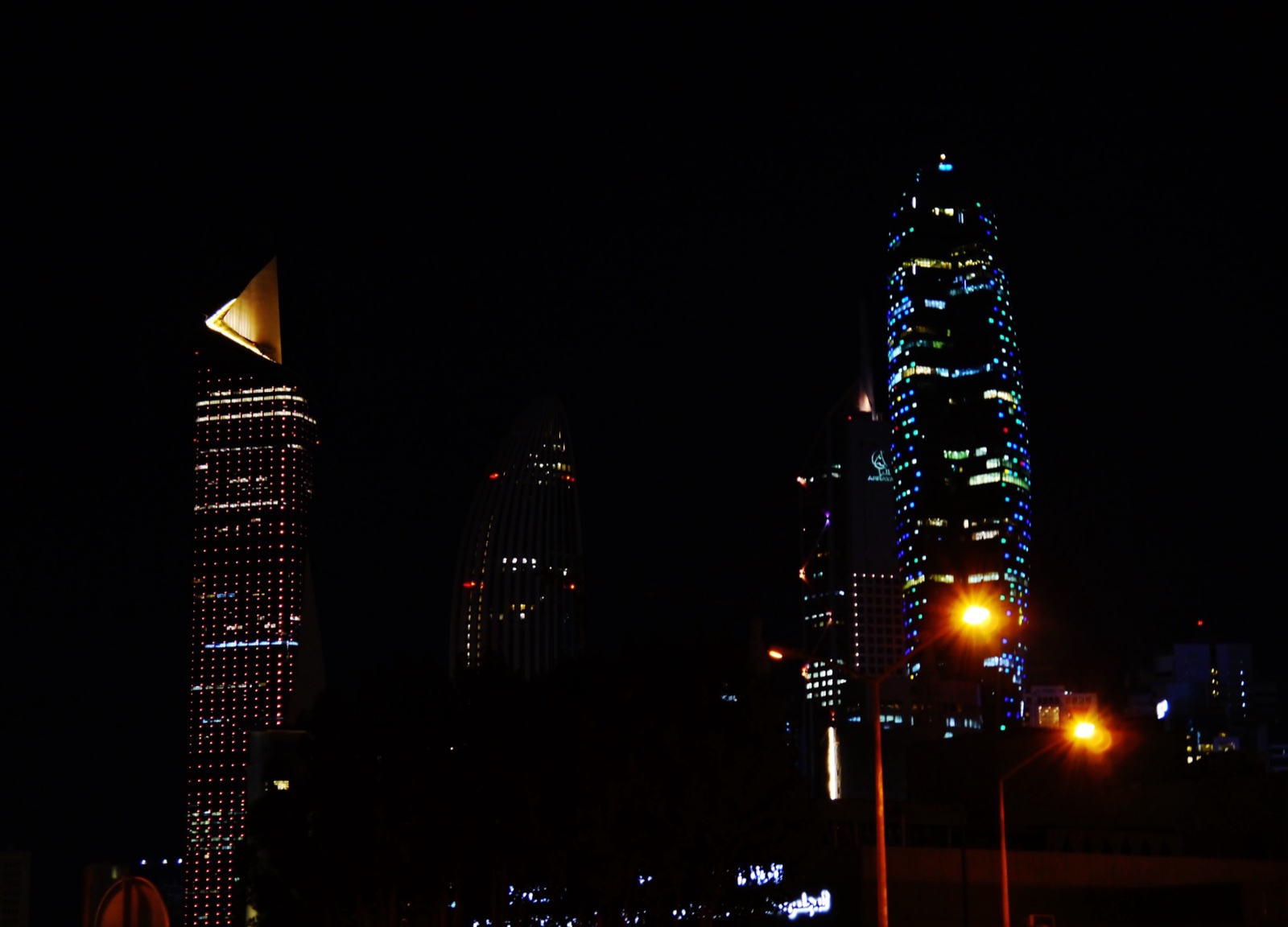 Kuwait City skyline illuminated after dark